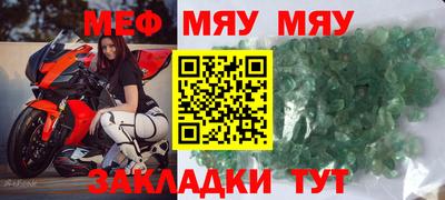 ГАЛЛЮЦИНОГЕННЫЕ ГРИБЫ Нальчик