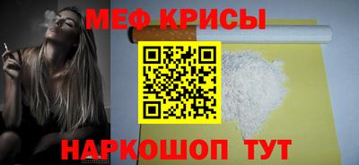 индика Нарткала