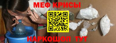 индика Нарткала