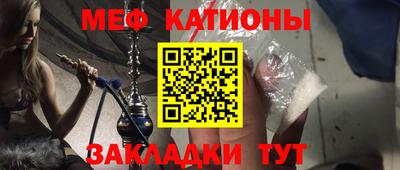 2c-b Новозыбков