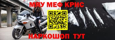 ГАЛЛЮЦИНОГЕННЫЕ ГРИБЫ Новодвинск