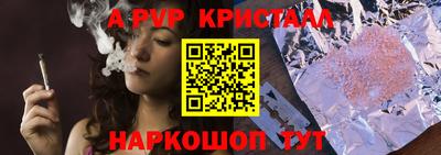 индика Нарткала
