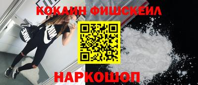 индика Нарткала