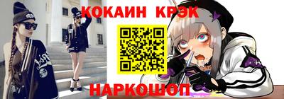 ГАЛЛЮЦИНОГЕННЫЕ ГРИБЫ Нальчик