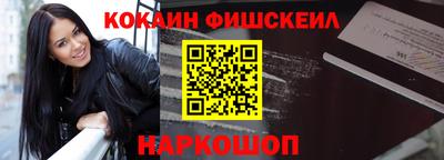 скорость Новокубанск