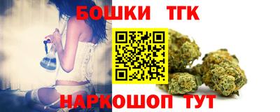 ГАЛЛЮЦИНОГЕННЫЕ ГРИБЫ Нальчик