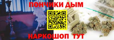 ГАЛЛЮЦИНОГЕННЫЕ ГРИБЫ Новодвинск