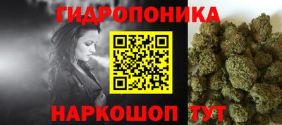 ГАЛЛЮЦИНОГЕННЫЕ ГРИБЫ Нальчик