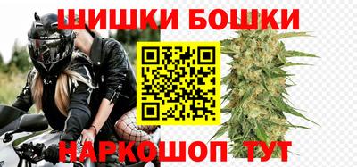 индика Нарткала