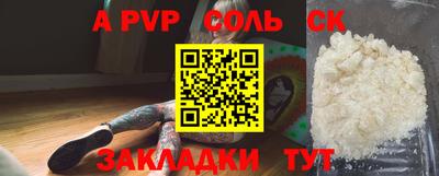 ГАЛЛЮЦИНОГЕННЫЕ ГРИБЫ Нальчик
