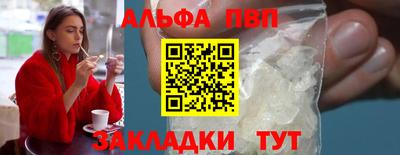 2c-b Новозыбков