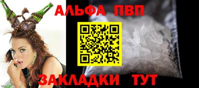 индика Нарткала