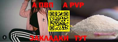 ГАЛЛЮЦИНОГЕННЫЕ ГРИБЫ Нальчик