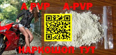 индика Нарткала