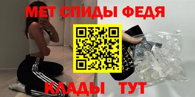 ГАЛЛЮЦИНОГЕННЫЕ ГРИБЫ Нальчик