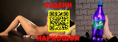 меф VHQ Наро-Фоминск