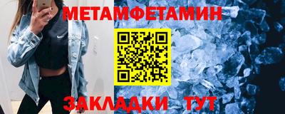 ГАЛЛЮЦИНОГЕННЫЕ ГРИБЫ Нальчик
