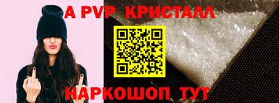 скорость Новокубанск