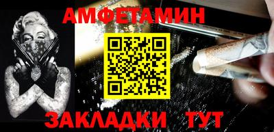 ГАЛЛЮЦИНОГЕННЫЕ ГРИБЫ Нальчик