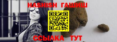 ГАЛЛЮЦИНОГЕННЫЕ ГРИБЫ Нальчик
