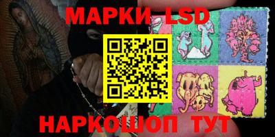 индика Нарткала