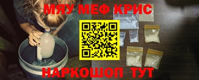 индика Нарткала