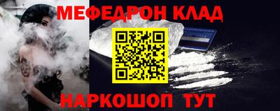 ГАЛЛЮЦИНОГЕННЫЕ ГРИБЫ Нальчик