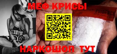 ГАЛЛЮЦИНОГЕННЫЕ ГРИБЫ Нальчик