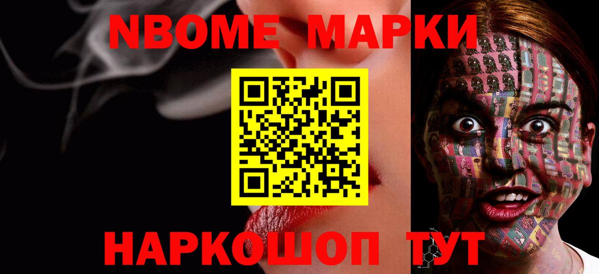 Лсд 25 экстази  Вход с VPN  Чернушка  LSD-25 экстази кислота 